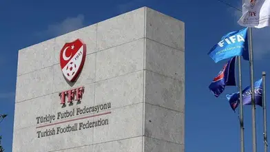 Trendyol Süper Lig'de 2. ve 3. Hafta Programı Açıklandı! Dev Maçların Tarihleri Belli Oldu