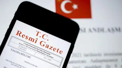 Amasya Üniversitesi Büyüyor: 10’uncu Fakülte Resmen Kuruldu!