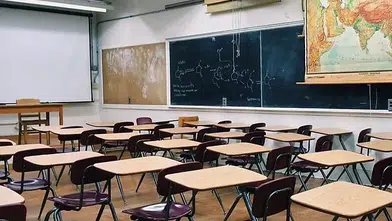 Rüyada Okul Görmek Ne Anlama Gelir? İşte Merak Edilen Rüya Tabiri