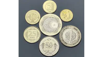 Kuruşlara Sessiz Veda mı? Darphane Artık Basmıyor!