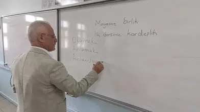Ahmet Yozgat Öğrencilerle Buluştu
