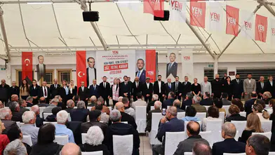 Yeni Parti Amasya’da İlgen Dönemi Resmen Başladı!
