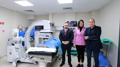 Amasya’da Sağlıkta Bir İlk!