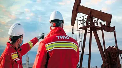 Amasya’da Petrol ve Doğal Gaz Aranacak!
