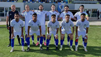 Merzifonspor’un Maç Günü Değişti! İşte Yeni Tarih ve Saat
