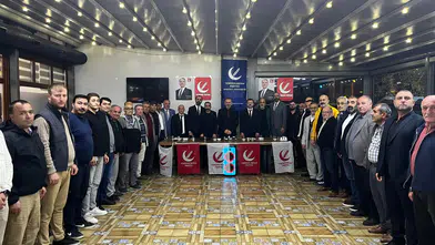 Amasya'da Siyasi Transfer! 3 Başkan Yeniden Refah'a Katıldı
