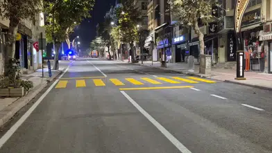 Merzifon’da Yollar Yenileniyor!