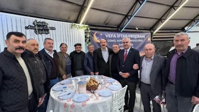 AK PARTİ İSKİLİP’TE VEFA İFTAR PROGRAMI DÜZENLEDİ