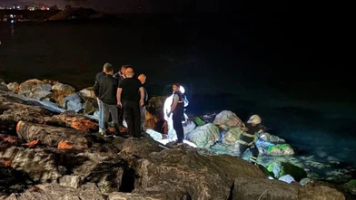 Kayıp Emekli Öğretmenden Acı Haber