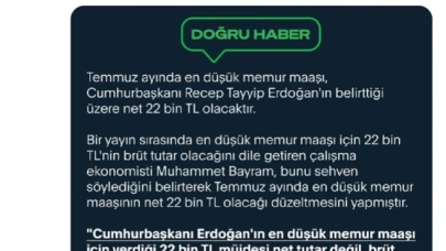 EN DÜŞÜK MEMUR MAAŞI AÇIKLAMASI YAPILDI