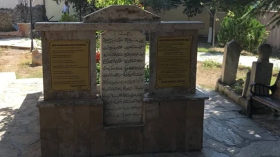 Şeyh Abdurrahim Rumi Hazretleri