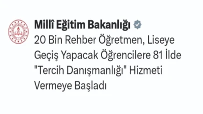 "Tercih Danışmanlığı" Hizmeti Başladı