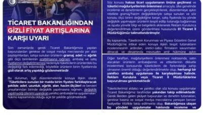 Gramaj, adet ve ambalaj değişikliği ile  fiyat artışı yapanlara ceza yolda!