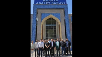 CHP İl Gençlik Kolları'ndan Instagram için suç duyurusu!
