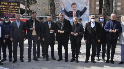 YAZICIOĞLU DUALARLA ANILDI