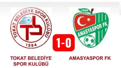 Amasyaspor’da Tehlike Çanları Çalıyor!