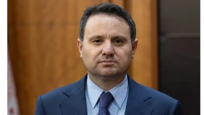 TAPU KAYDINI SORGULAYAN ÇORUM'DAKİ MÜDÜR AÇIĞA ALINDI