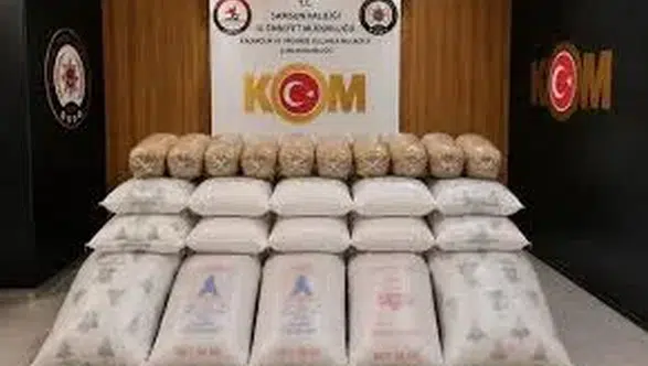 Kaçakçılık Operasyonu! 770 Kilogram Kaçak Tütün Ele Geçirildi