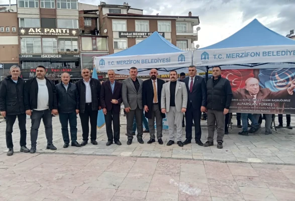 Merzifon’da Başbuğ Türkeş İçin Mevlid Programı Düzenlendi