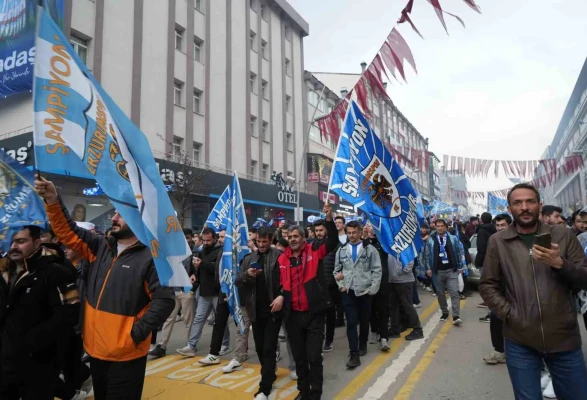 Erzurumspor FK Süper Lig'de