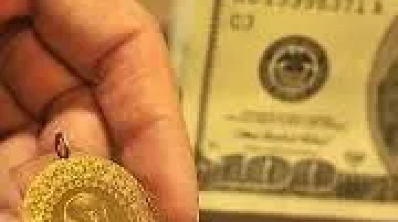 13 Aralık 2025 Döviz ve Altın Piyasasında Son Durum