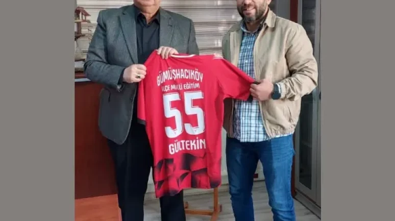 Cem Gedik’ten İlçe Milli Eğitim Müdürü Ercan Gültekin’e Anlamlı Ziyaret