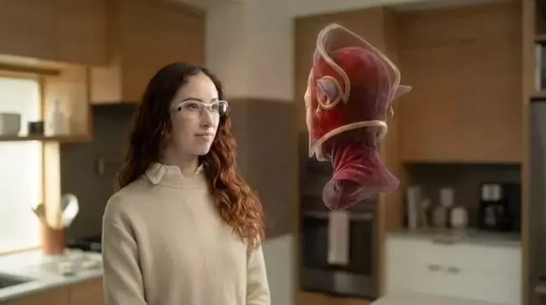 Gören, Duyan ve Hatırlayan Gözlük