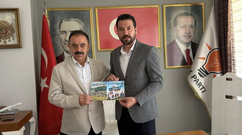 Vezirköprü Heyetinden AK Parti Merzifon İlçe Başkanlığına Ziyaret