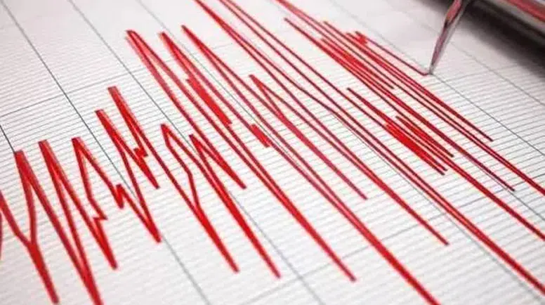 5.3 Büyüklüğünde Deprem!