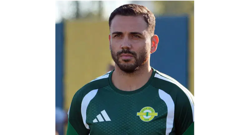 Çorum FK’dan Ayrıldılar, Yeni Takımları Belli Oldu!