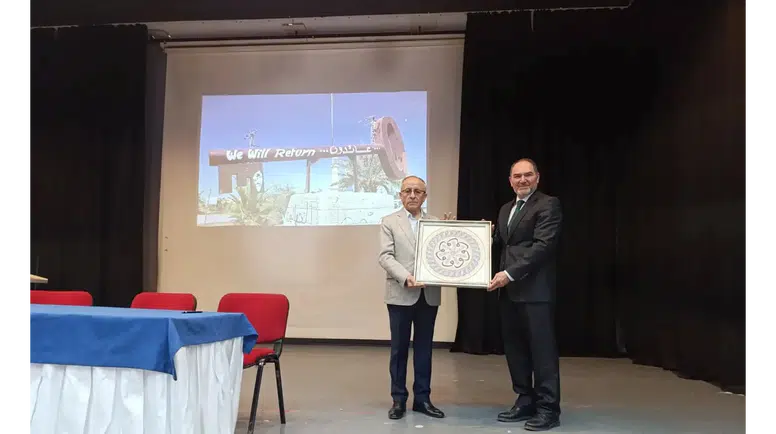Merzifon’da Kudüs’ün Asırlık Mirası Anlatıldı!