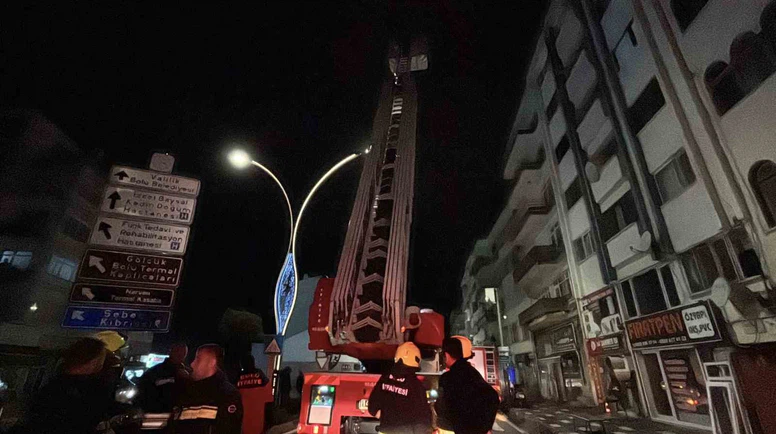 Yangın Diye Koştular, Gerçek Şaşırttı!