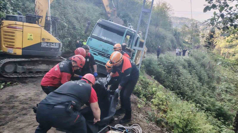 Feci İş Kazası!
