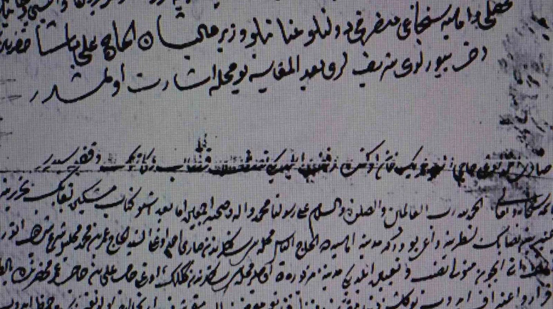 Amasya'nın 150 Yıllık Buz Vakfı Geleneği Gün Yüzüne Çıktı!