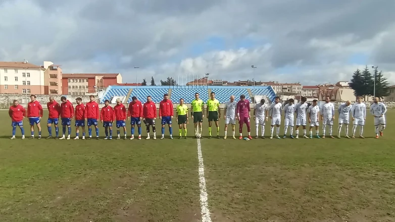 Çankırıspor, Merzifonspor’u Farklı Yendi