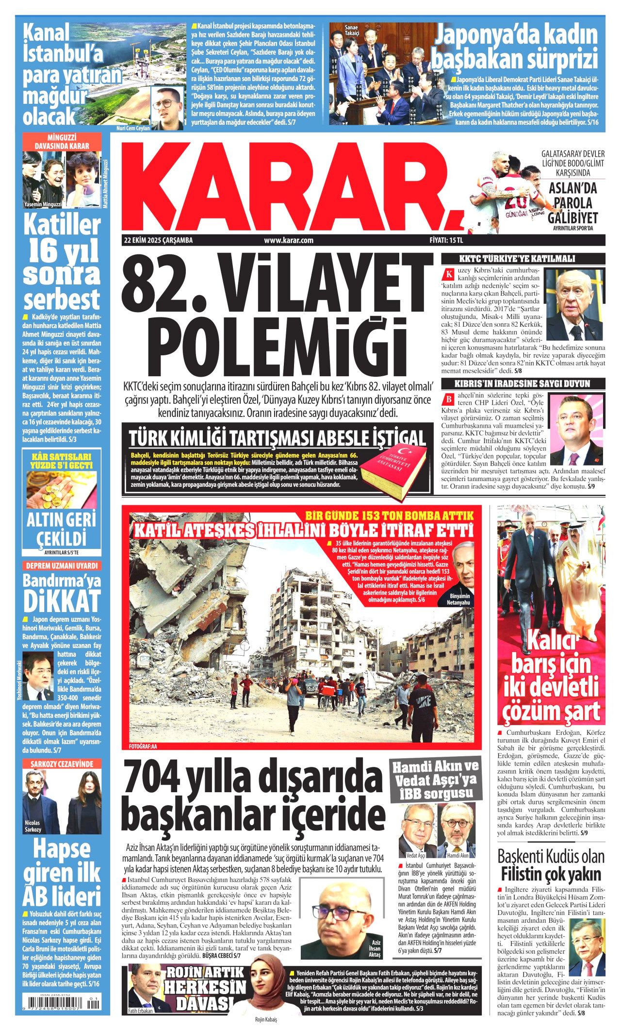 gazete