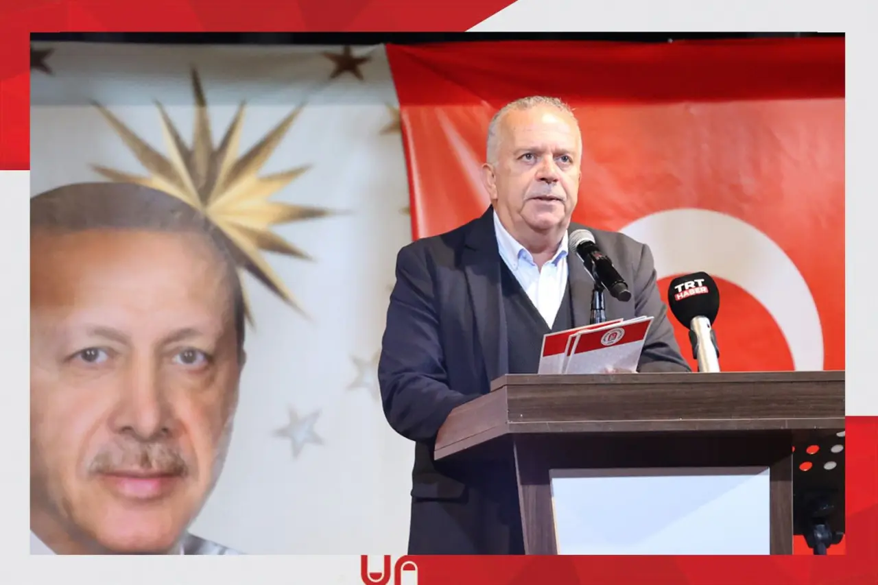 Dilimiz Farklı, Kalbimiz Aynı 2