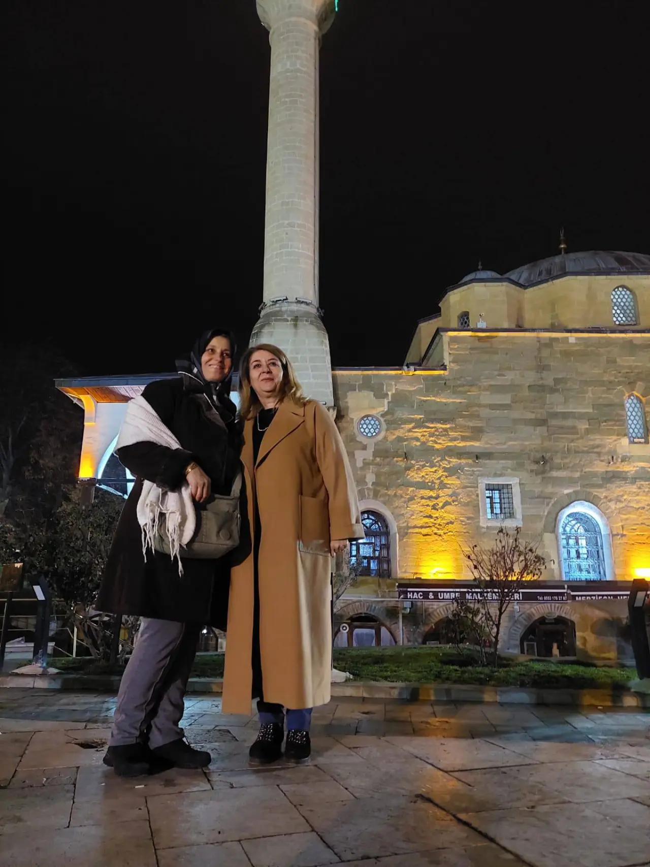 Ak Parti Merzifon Kadın Kolları’ndan Manevi Buluşma 7