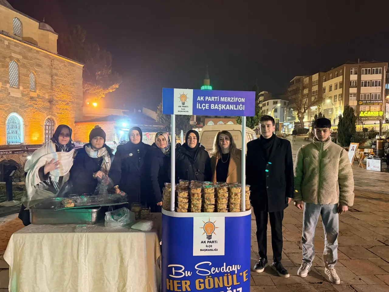 Ak Parti Merzifon Kadın Kolları’ndan Manevi Buluşma 2