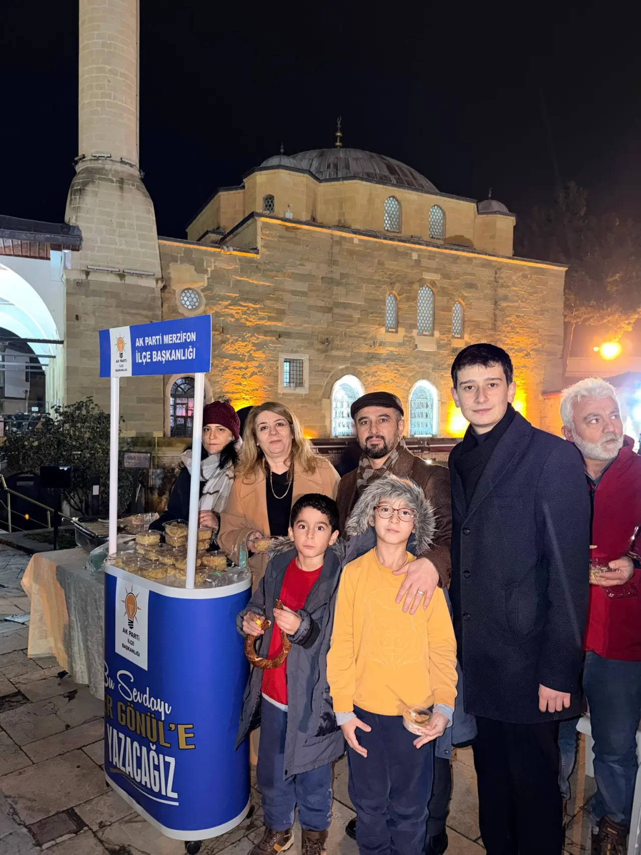 Ak Parti Merzifon Kadın Kolları’ndan Manevi Buluşma 9