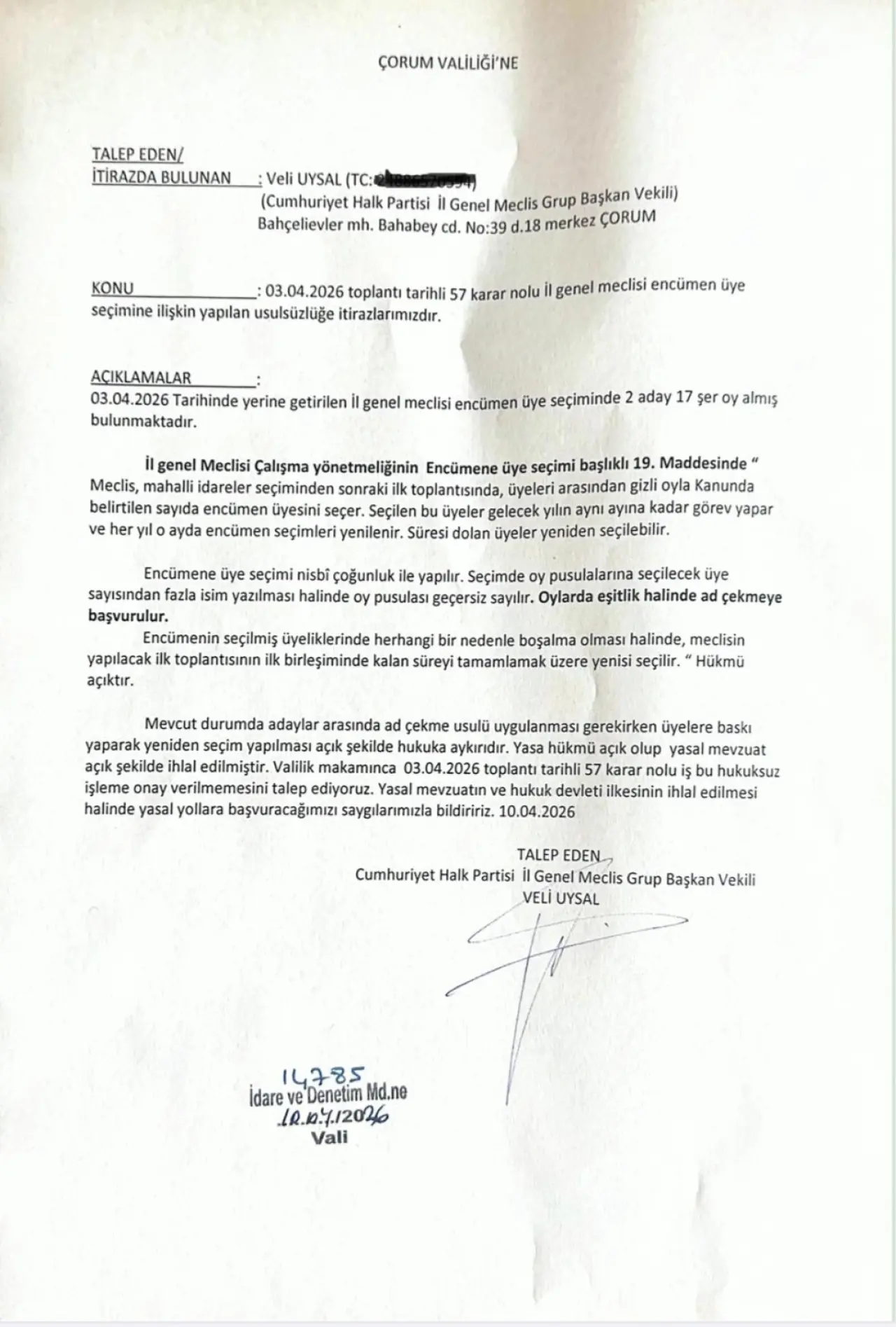 CHP, ENCÜMEN SEÇİMLERİ İÇİN İTİRAZDA BULUNDU 2