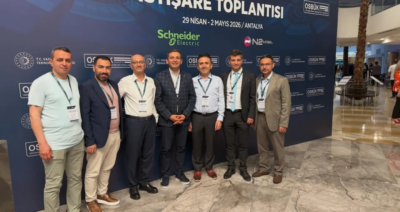 Merzifon OSB, Türkiye Sanayisinin Kalbinde! 1