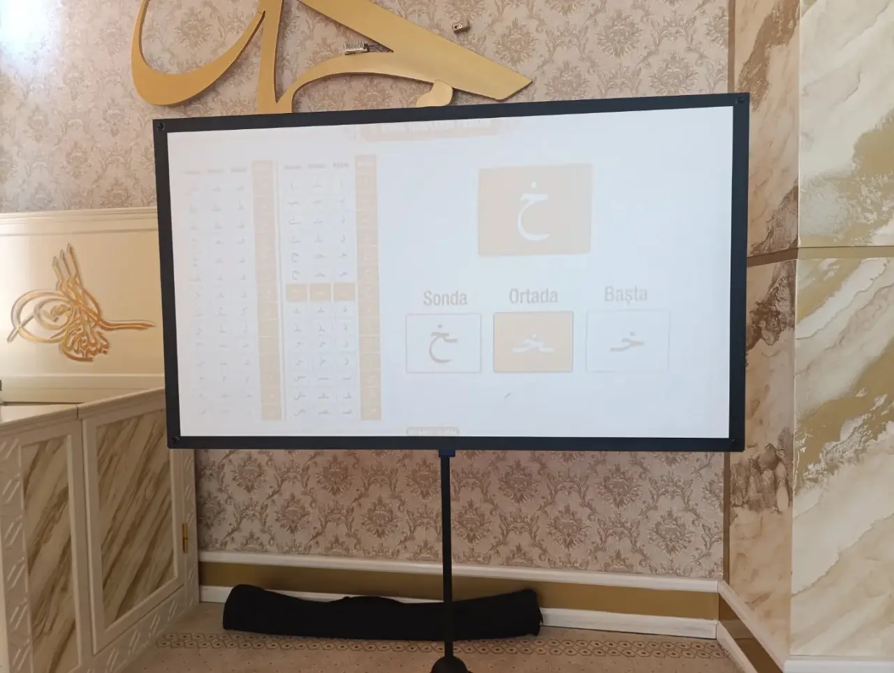 Merzifon’da Örnek Din Görevlisi! Gençleri Camide Buluşturdu 5