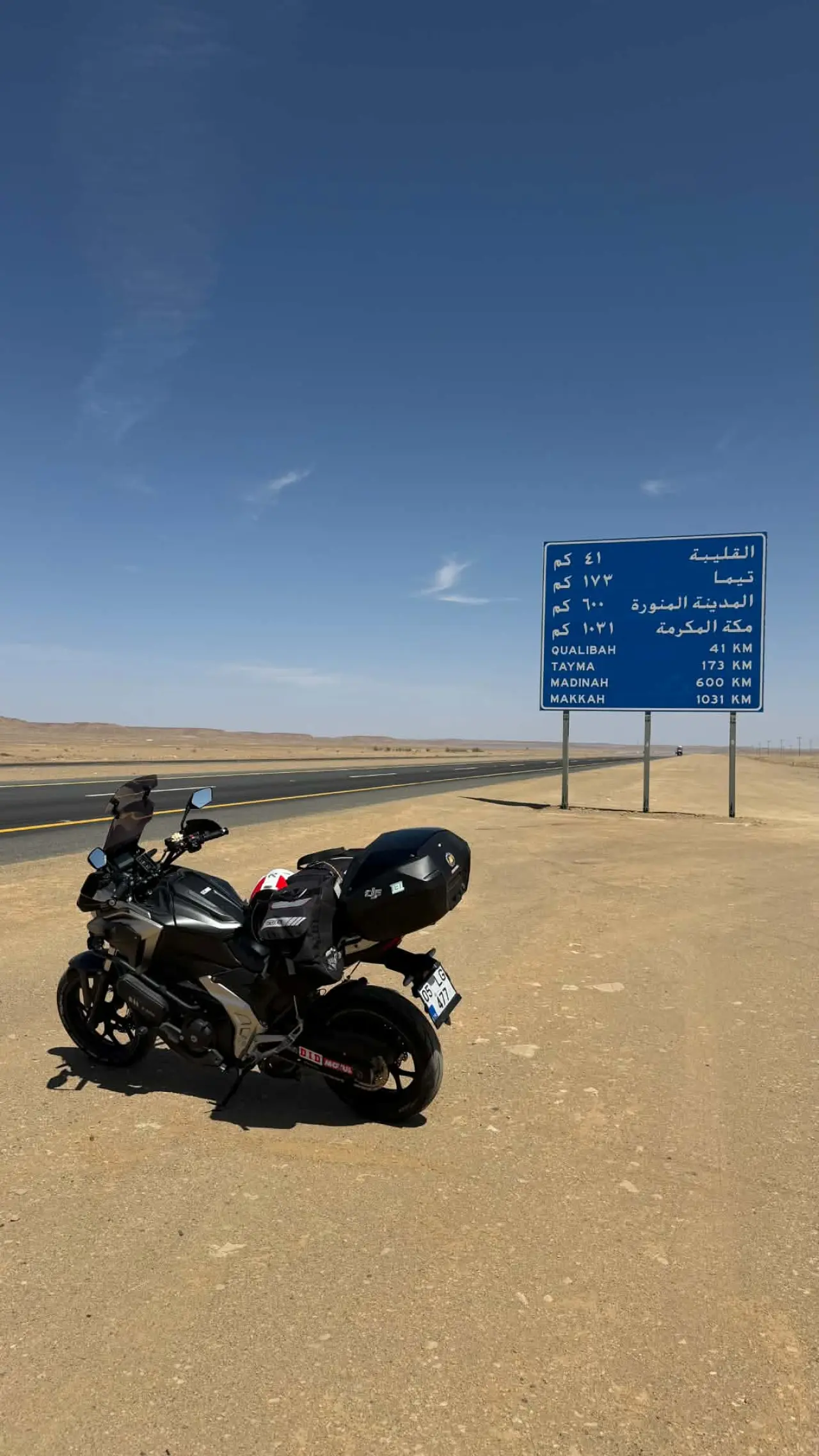 Engel Tanımadılar: Merzifon’dan Motosikletle Medine’ye Vardılar! 2