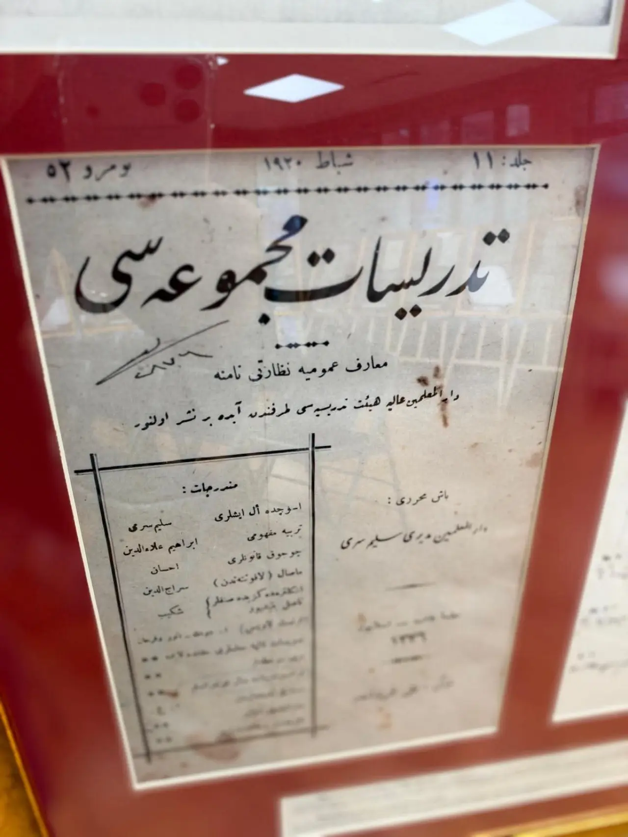 Londra’da 175 Yıl Sonra Bir İlk! Türk Sergisine Büyük İlgi 14