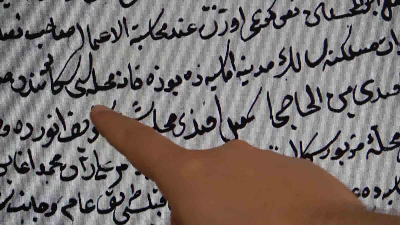ecdadin-yaz-sicaginda-serinleten-uygulamasi-buz-vakfi-150-yil-onceki-amasya-kadi-sicillerinde