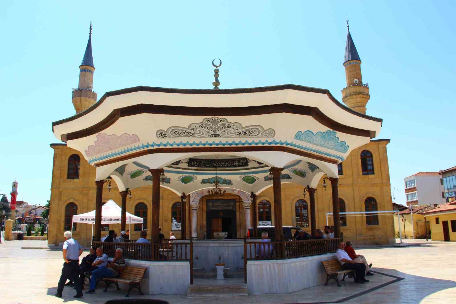 corumda-15-temmuz-sehitleri-dualarla-anildi